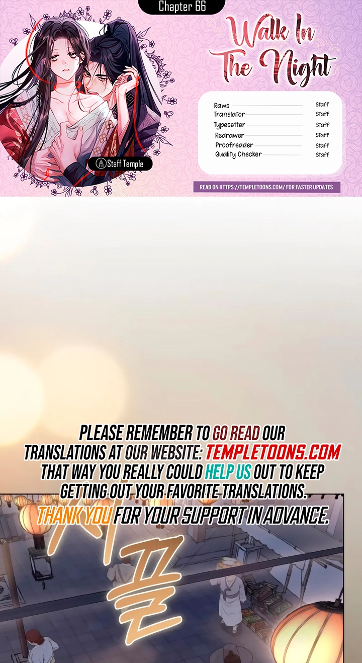 84ba768f6874