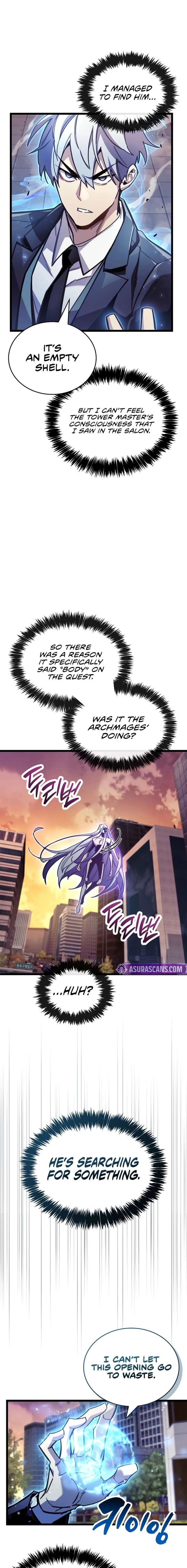 The Player Hides His Past Chapter 108 79 008
