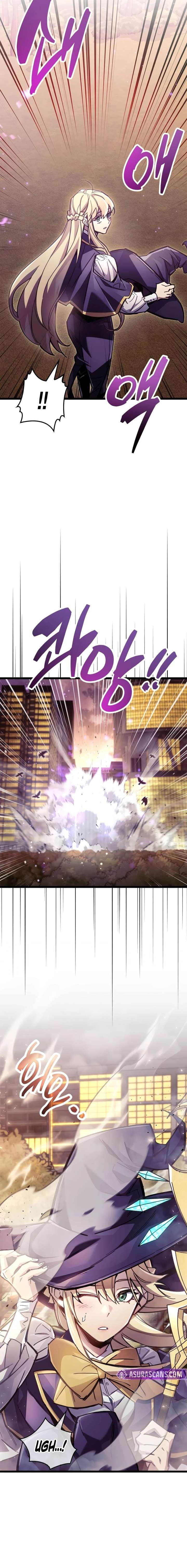 The Player Hides His Past Chapter 108 88 017