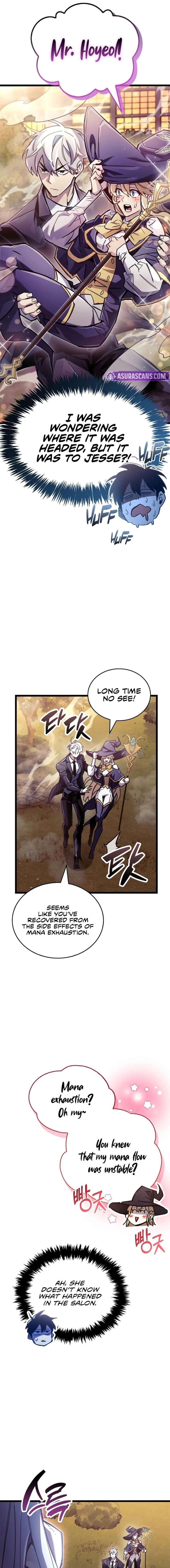The Player Hides His Past Chapter 108 89 018