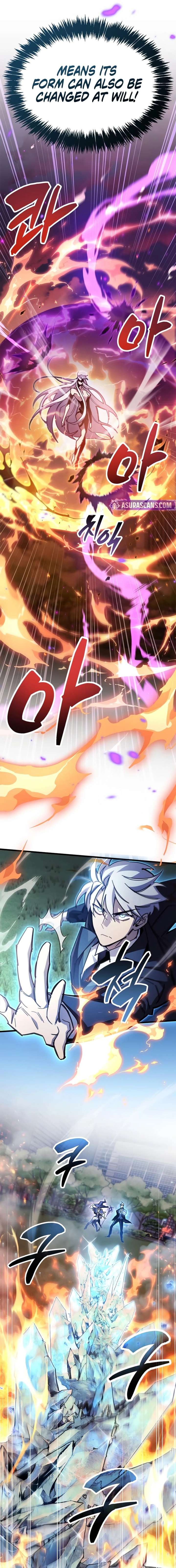 The Player Hides His Past Chapter 108 93 022