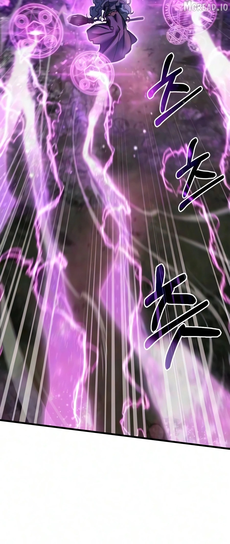 The Player Hides His Past Chapter 124 69 12