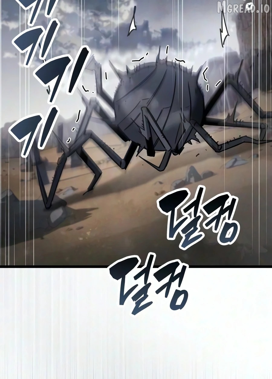 The Player Hides His Past Chapter 124 75 18
