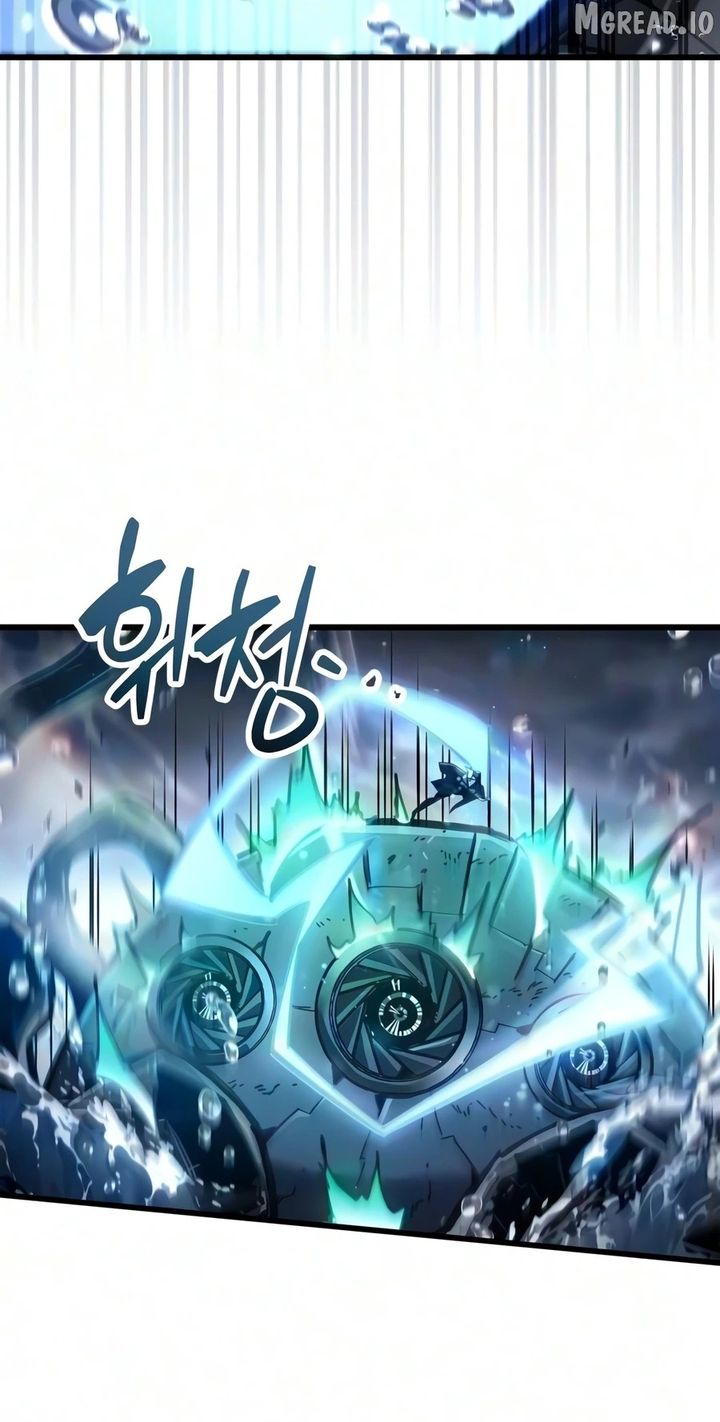 The Player Hides His Past Chapter 125 83 14 result