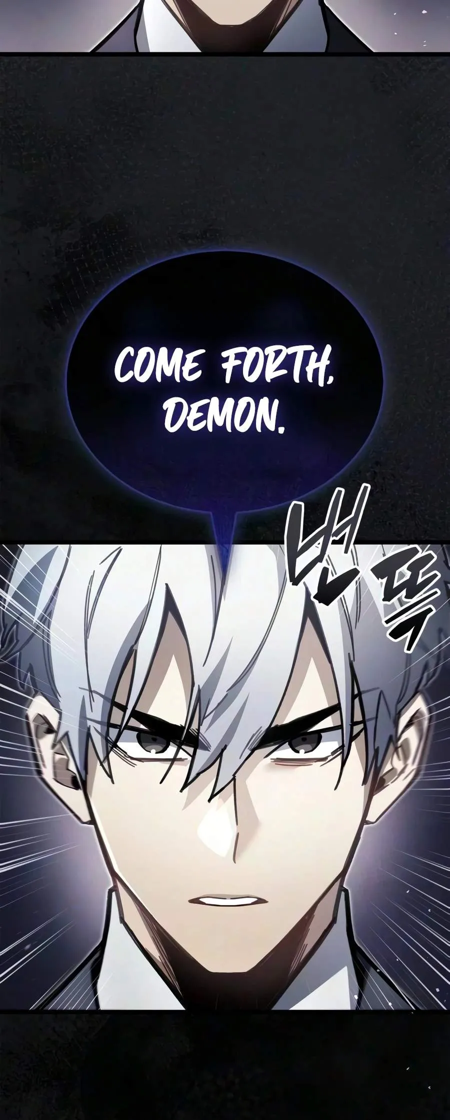 The Player Hides His Past Chapter 129 83 8ab3dee4af34