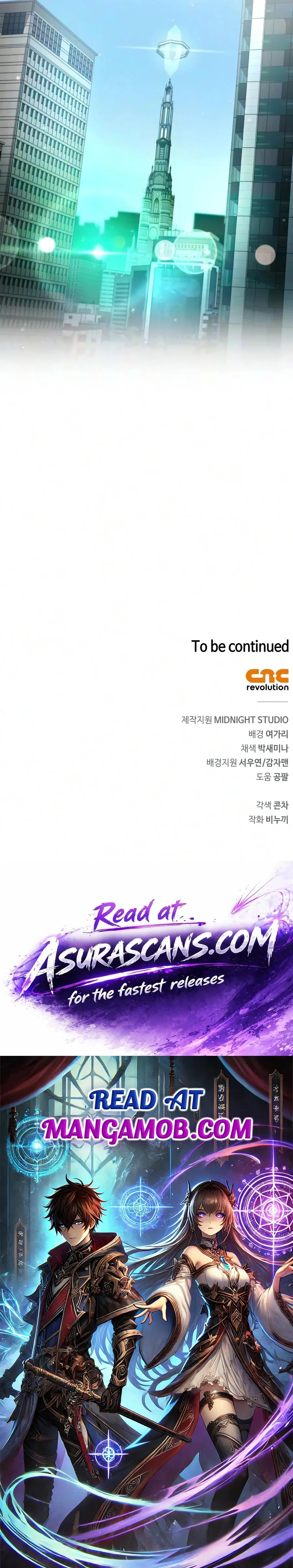 The Player Hides His Past Chapter 130 68 797b2cd93e9d