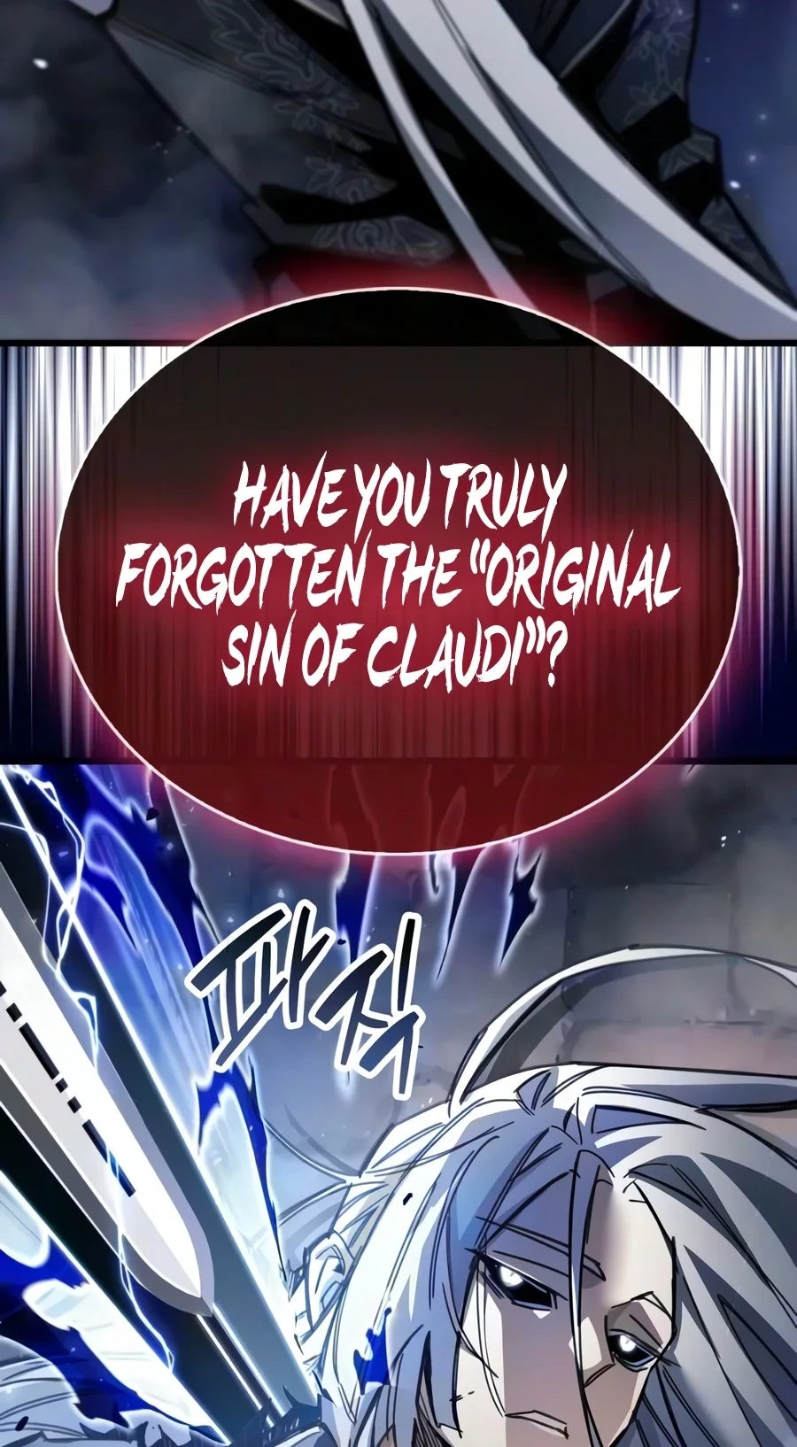 The Player Hides His Past Chapter 139 430 00fdd3d56aab