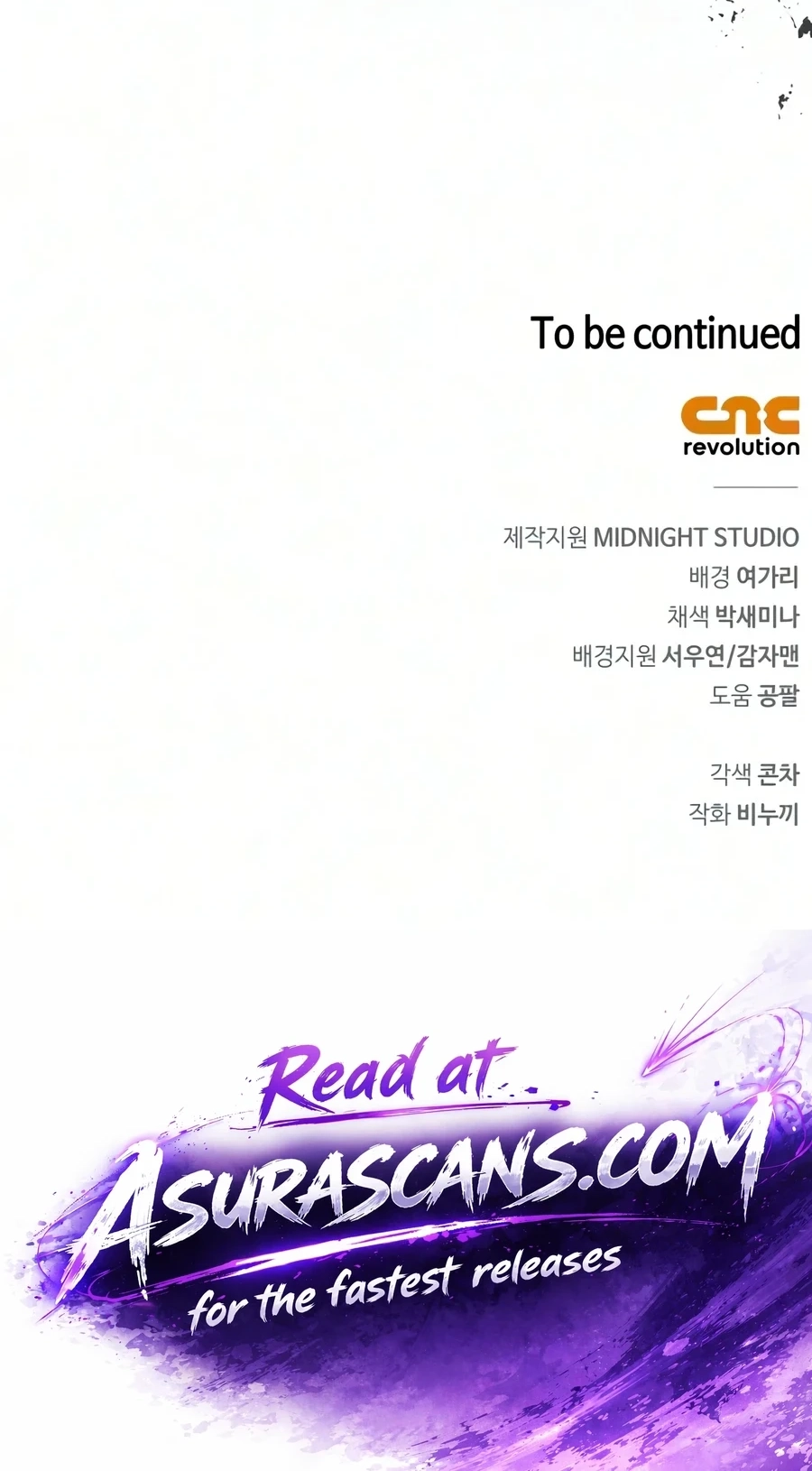 The Player Hides His Past Chapter 139 540 2251db09423d