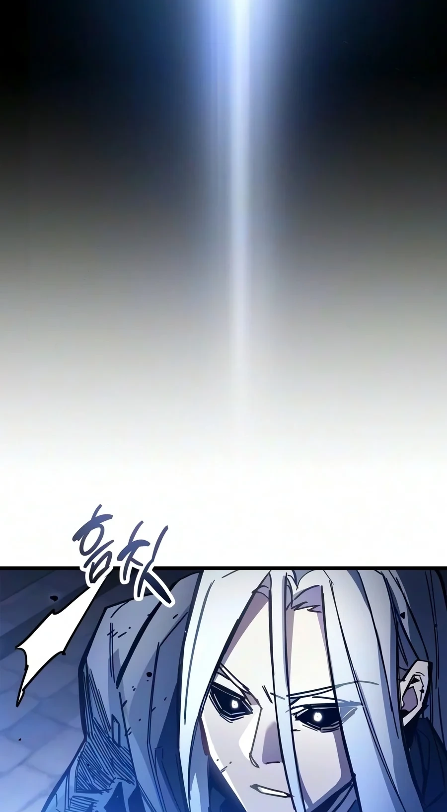 The Player Hides His Past Chapter 139 437 2d8d88657076