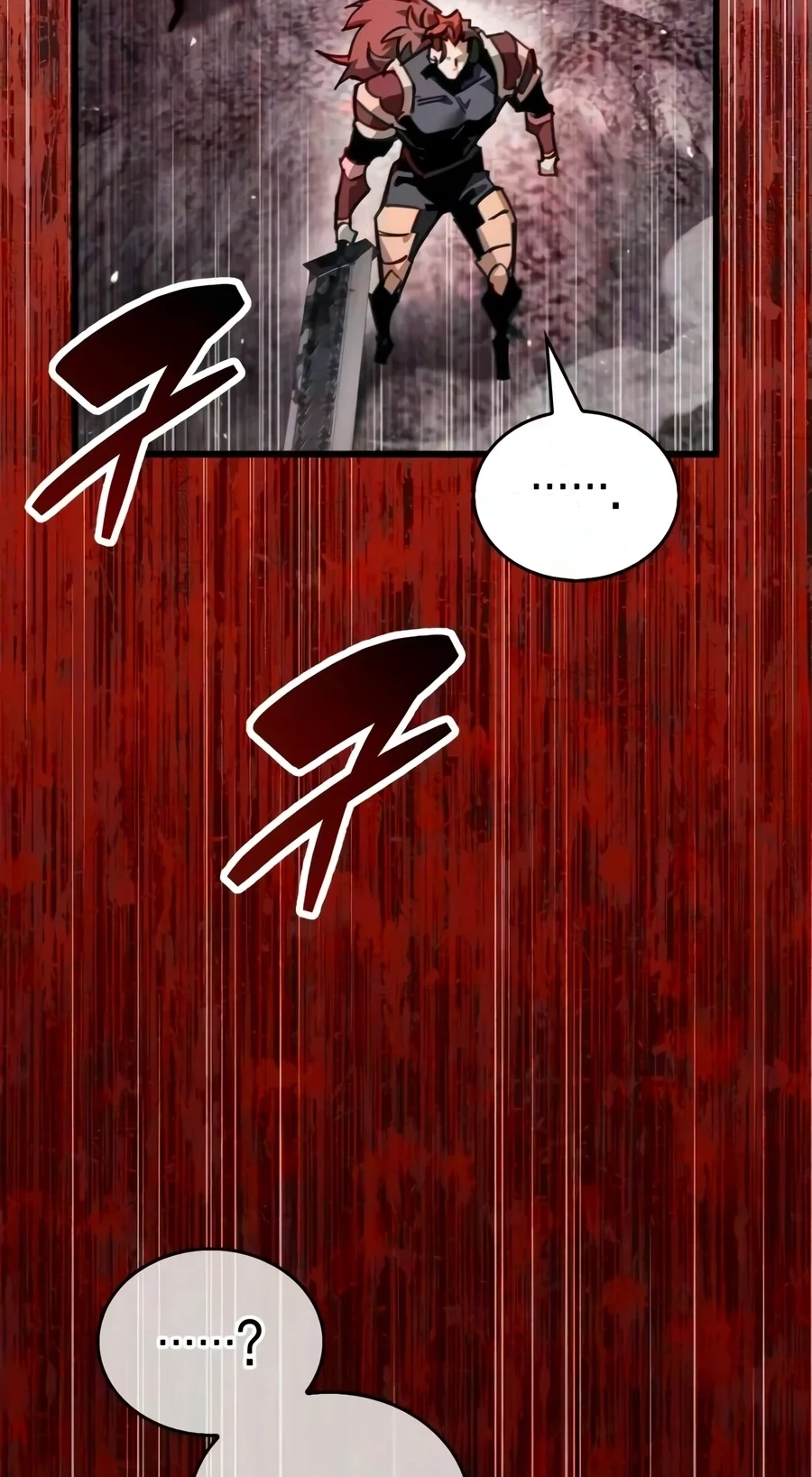 The Player Hides His Past Chapter 139 489 7abcb77e7b2f