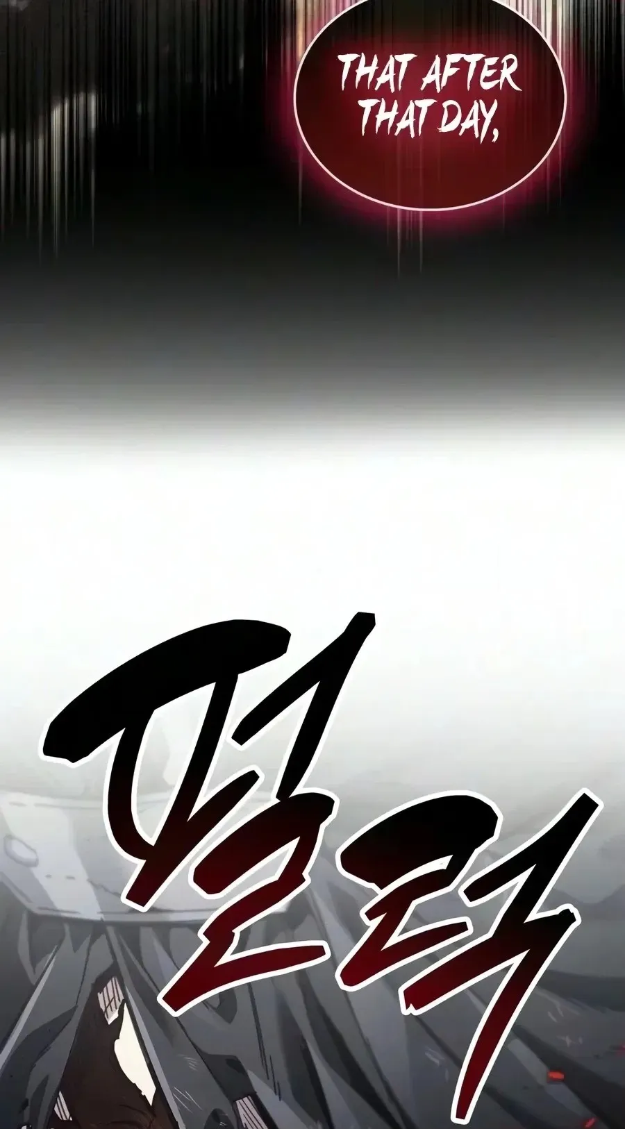 The Player Hides His Past Chapter 139 525 9892eb077d9e
