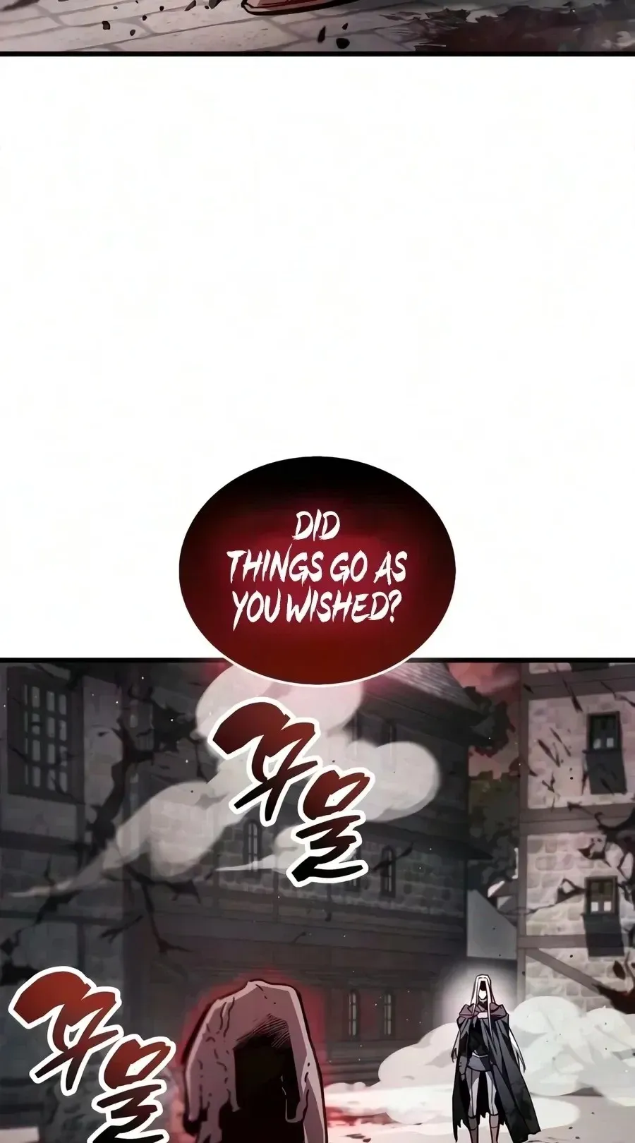 The Player Hides His Past Chapter 139 515 c87172106677