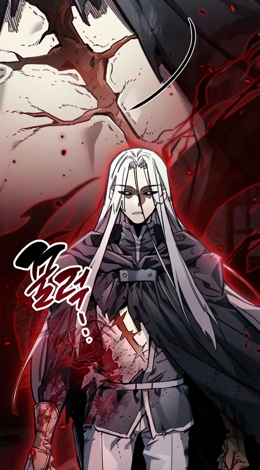 The Player Hides His Past Chapter 139 526 c9f54429d769