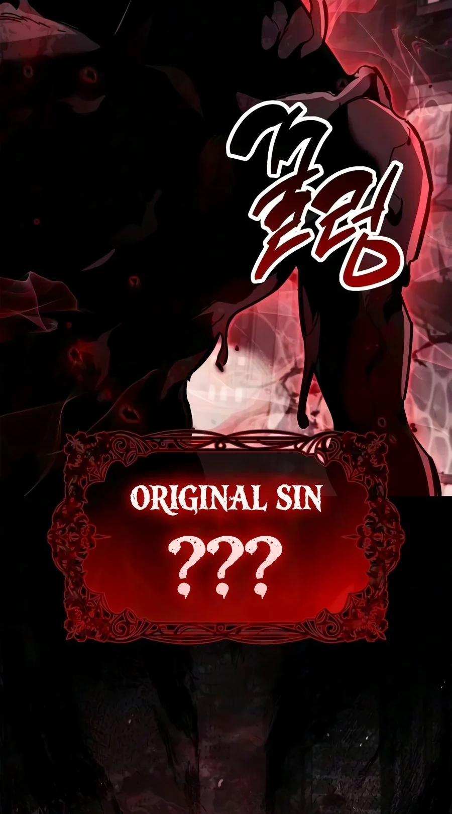 The Player Hides His Past Chapter 139 518 fad997c2b926