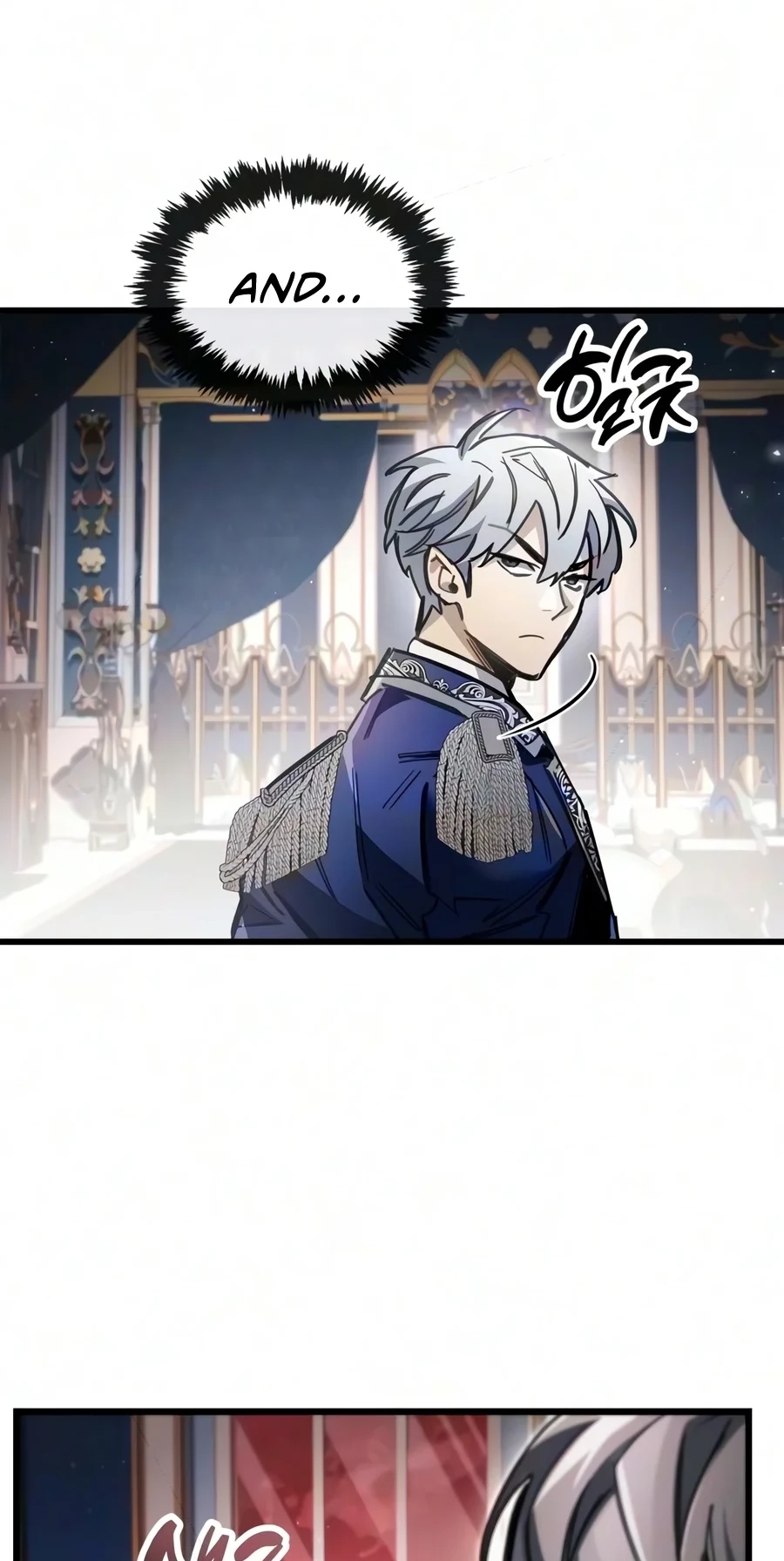 The Player Hides His Past Chapter 140 400 2c5322f96f5e
