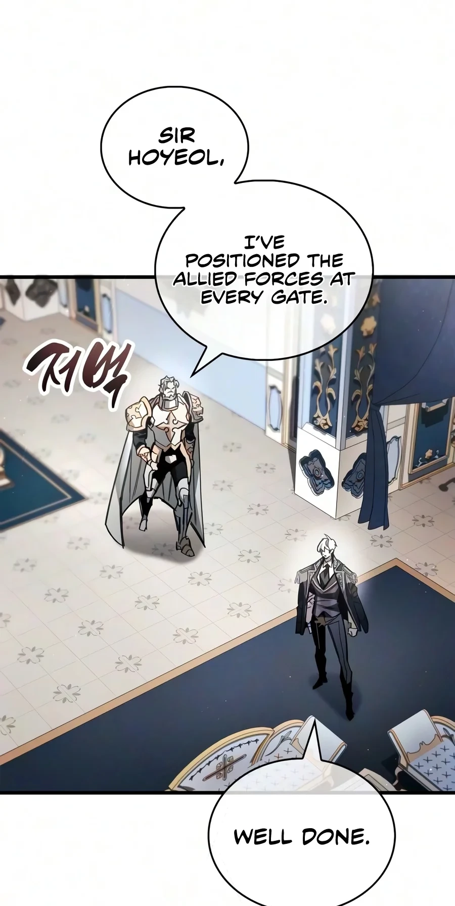 The Player Hides His Past Chapter 140 405 e71c13128190