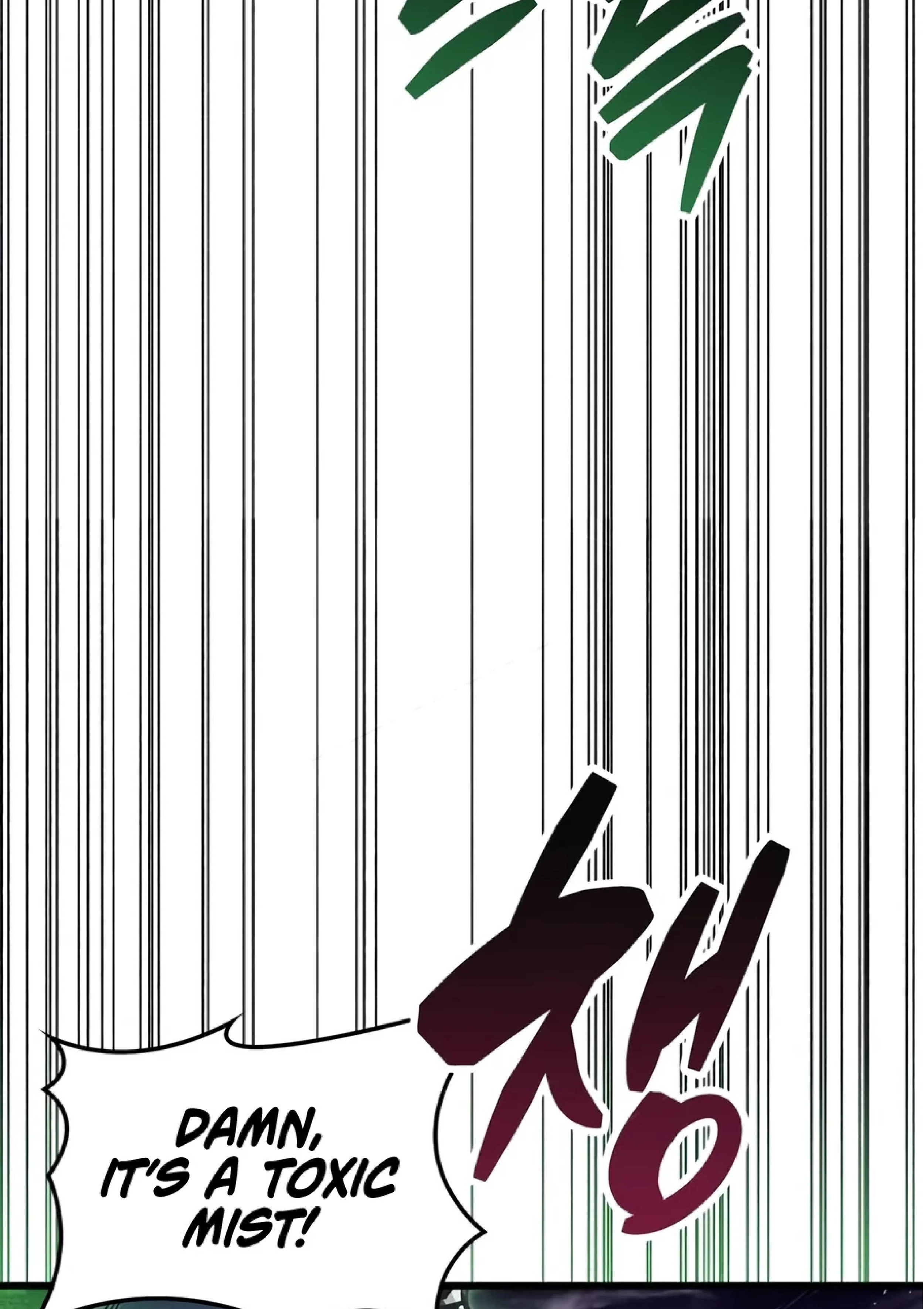 The Player Hides His Past Chapter 141 561 0f95bf1d6d41