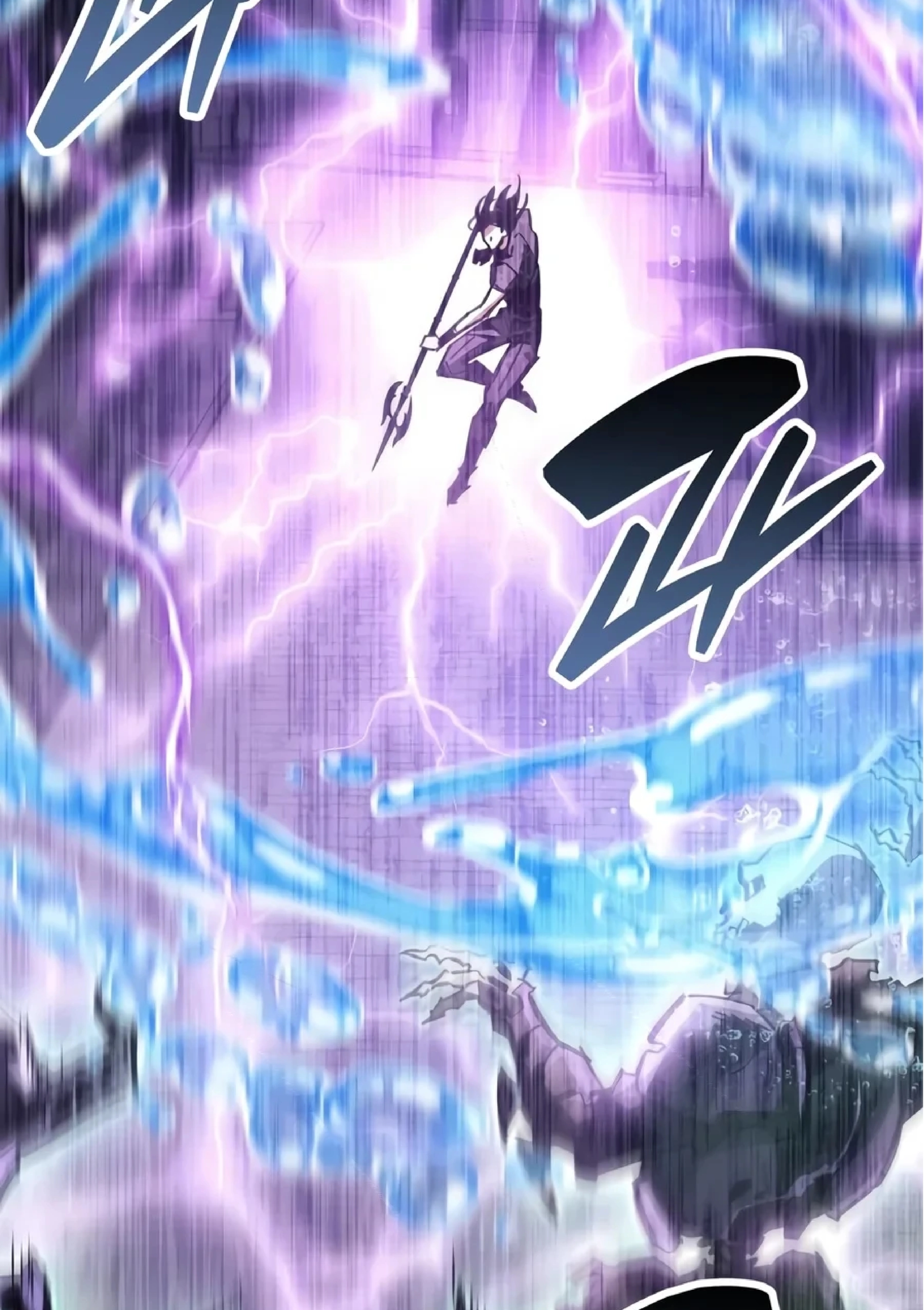The Player Hides His Past Chapter 141 584 25626a418aee