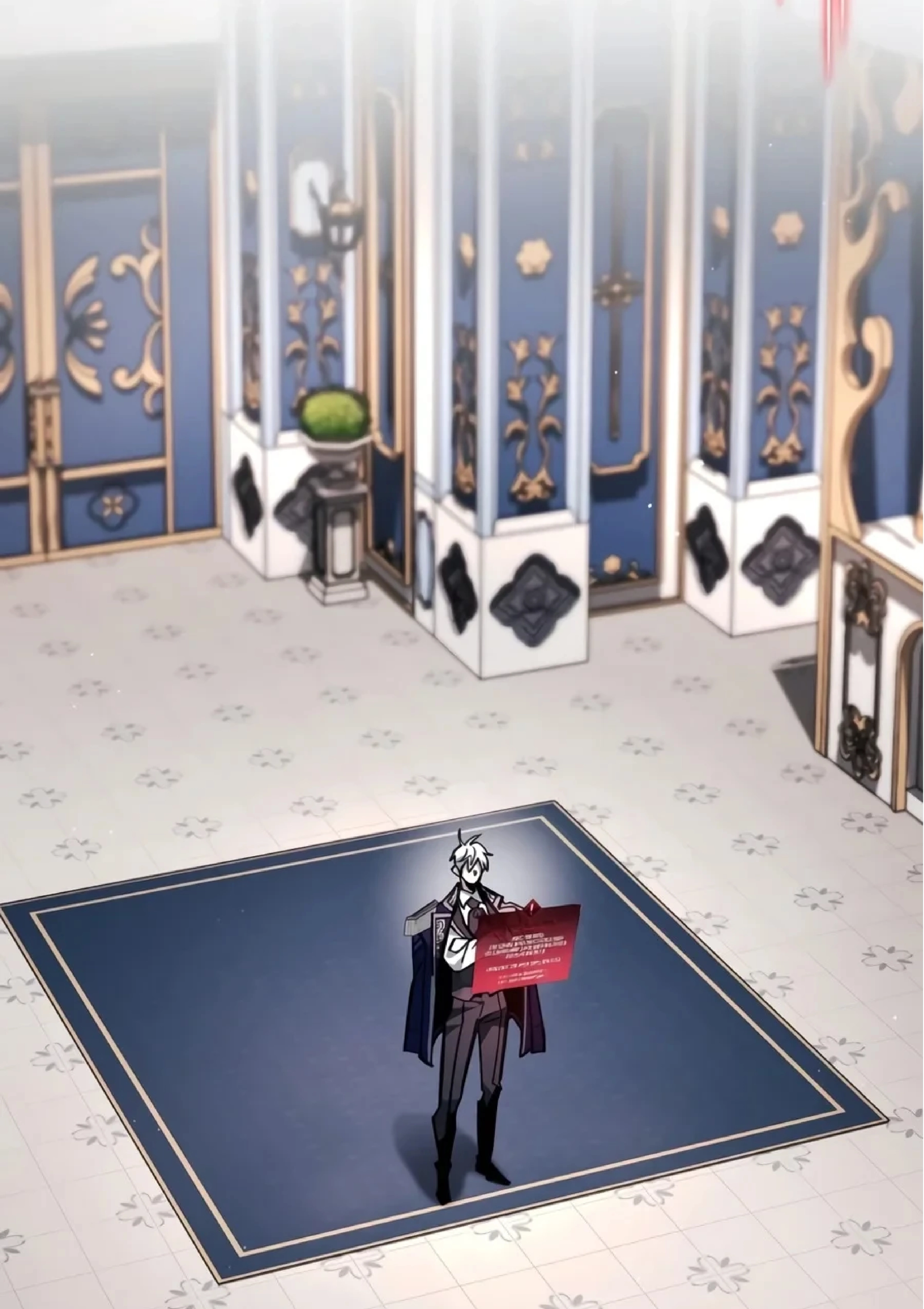 The Player Hides His Past Chapter 141 463 891942b22d1a