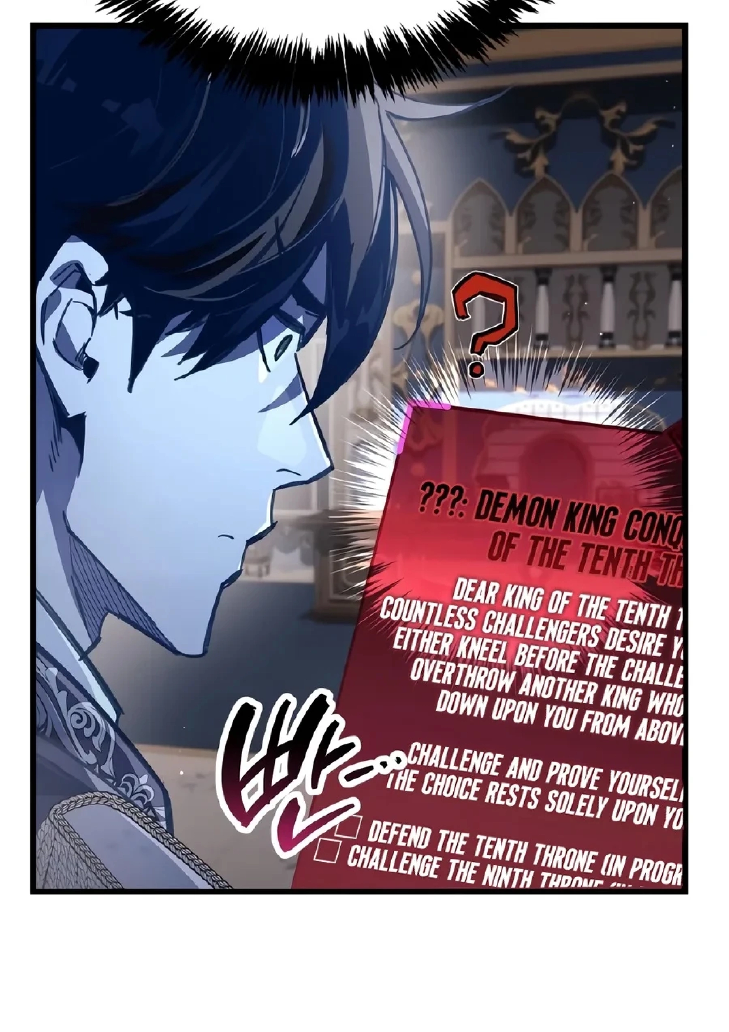 The Player Hides His Past Chapter 141 465 c40491453a01