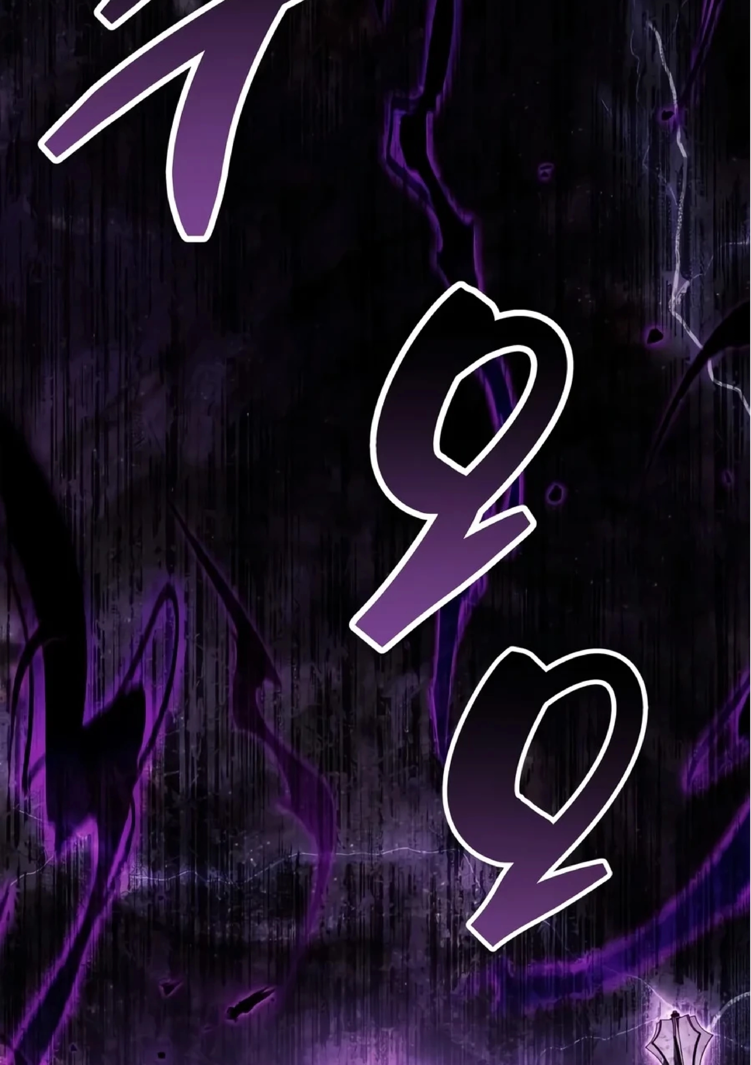 The Player Hides His Past Chapter 141 553 d7c1ce32c77e