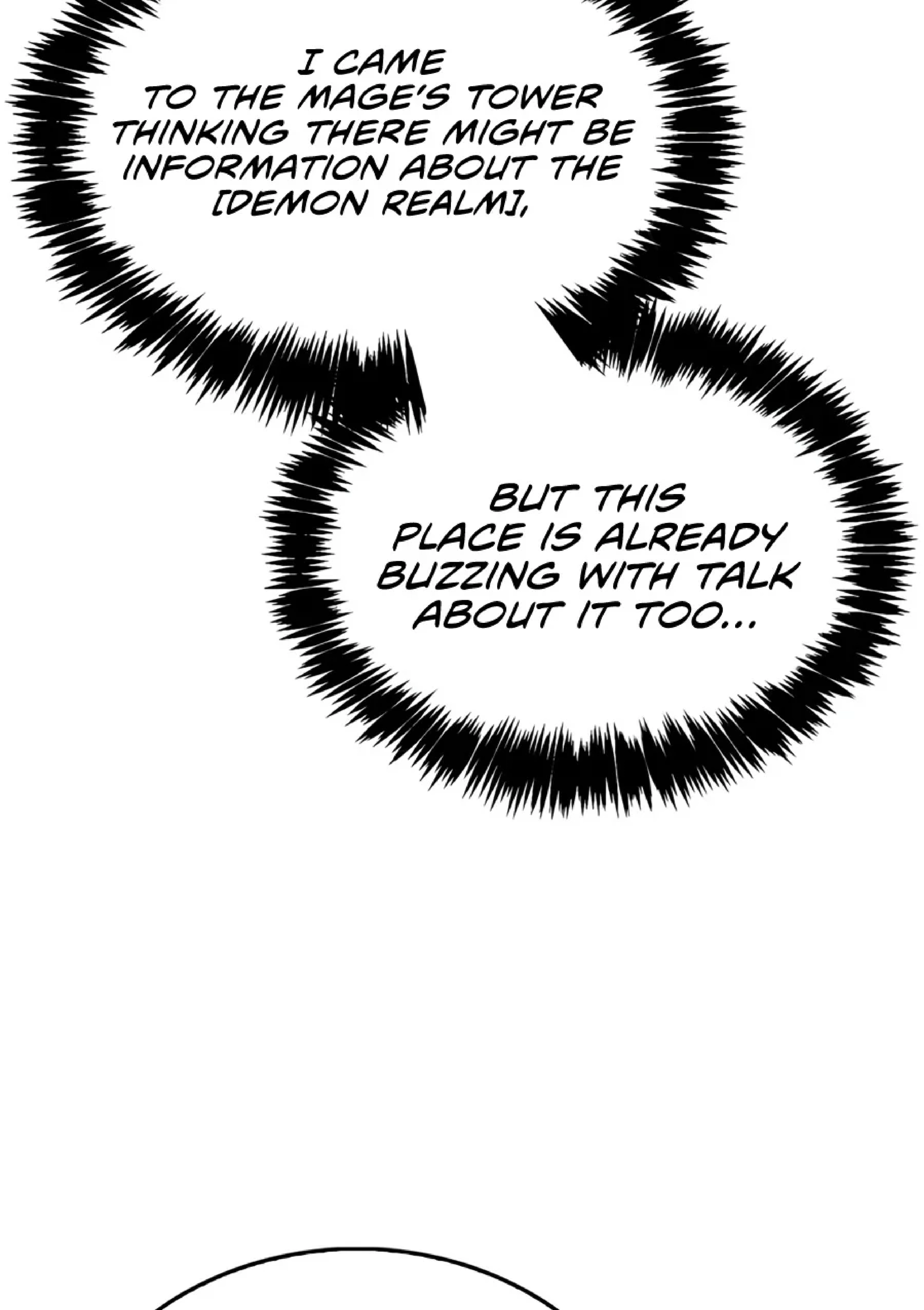 The Player Hides His Past Chapter 141 491 e76d3c6ee368