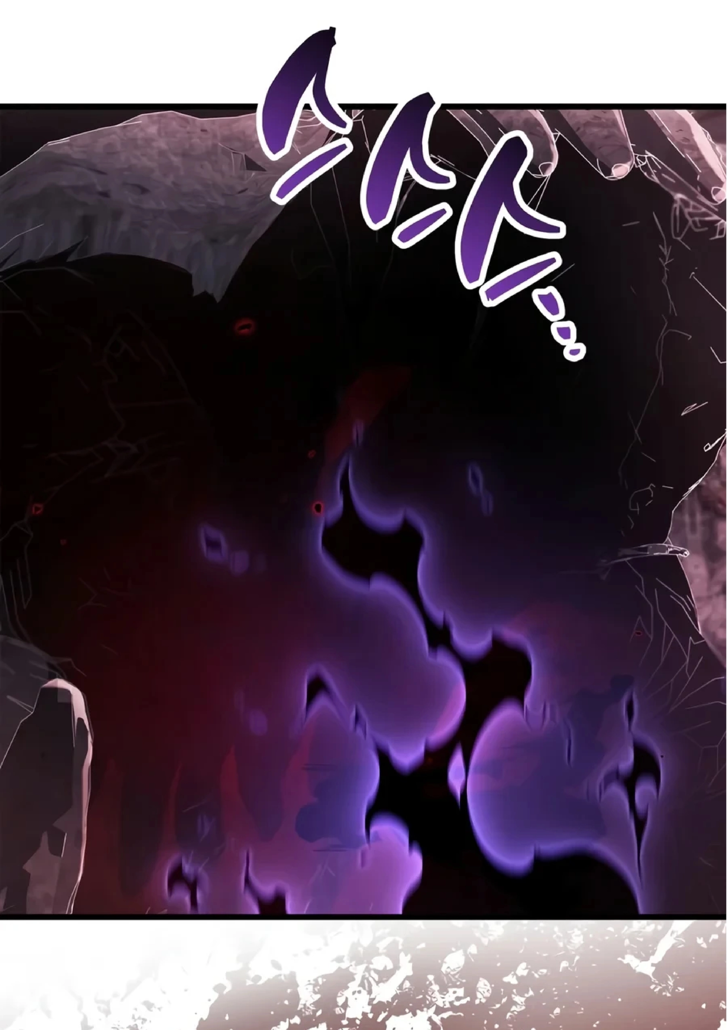 The Player Hides His Past Chapter 141 532 f01140e9a27b