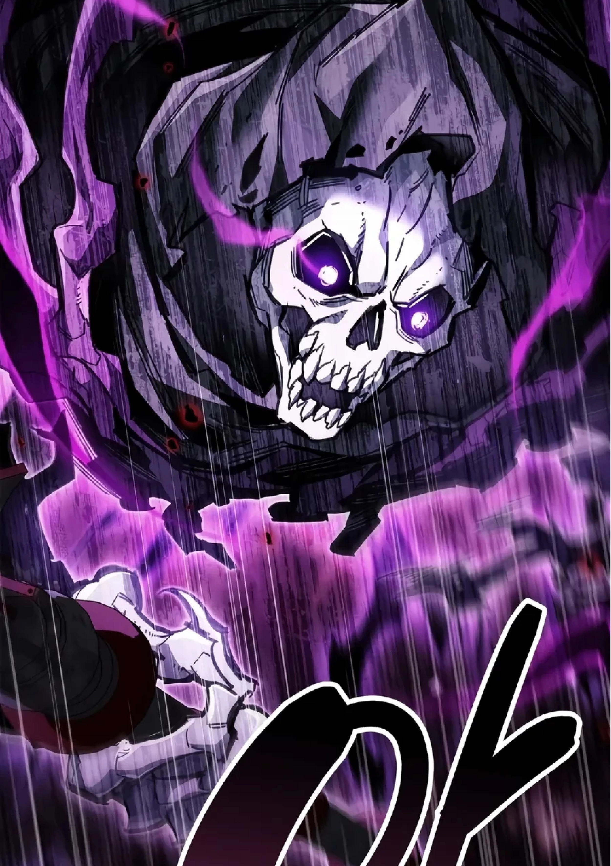 The Player Hides His Past Chapter 141 535 fa5b2f8d4383