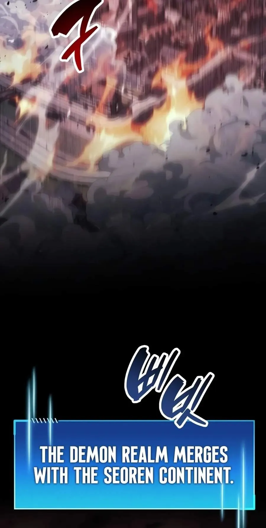 The Player Hides His Past Chapter 143 337 18e7700e1584