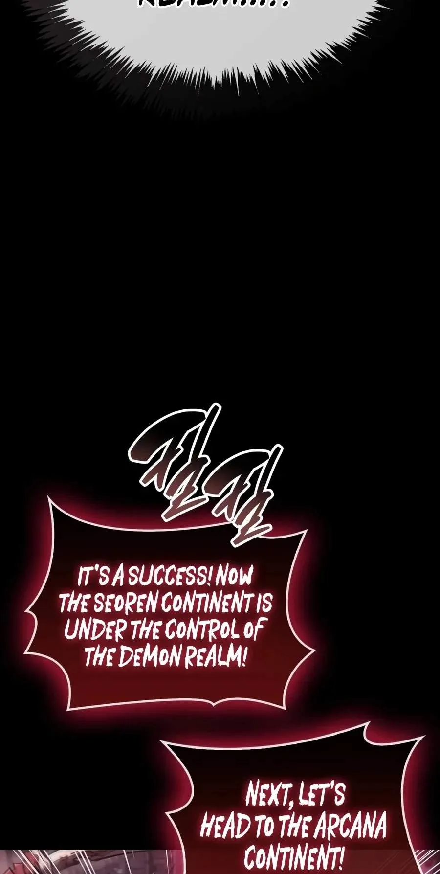 The Player Hides His Past Chapter 143 339 20f861e61ef7