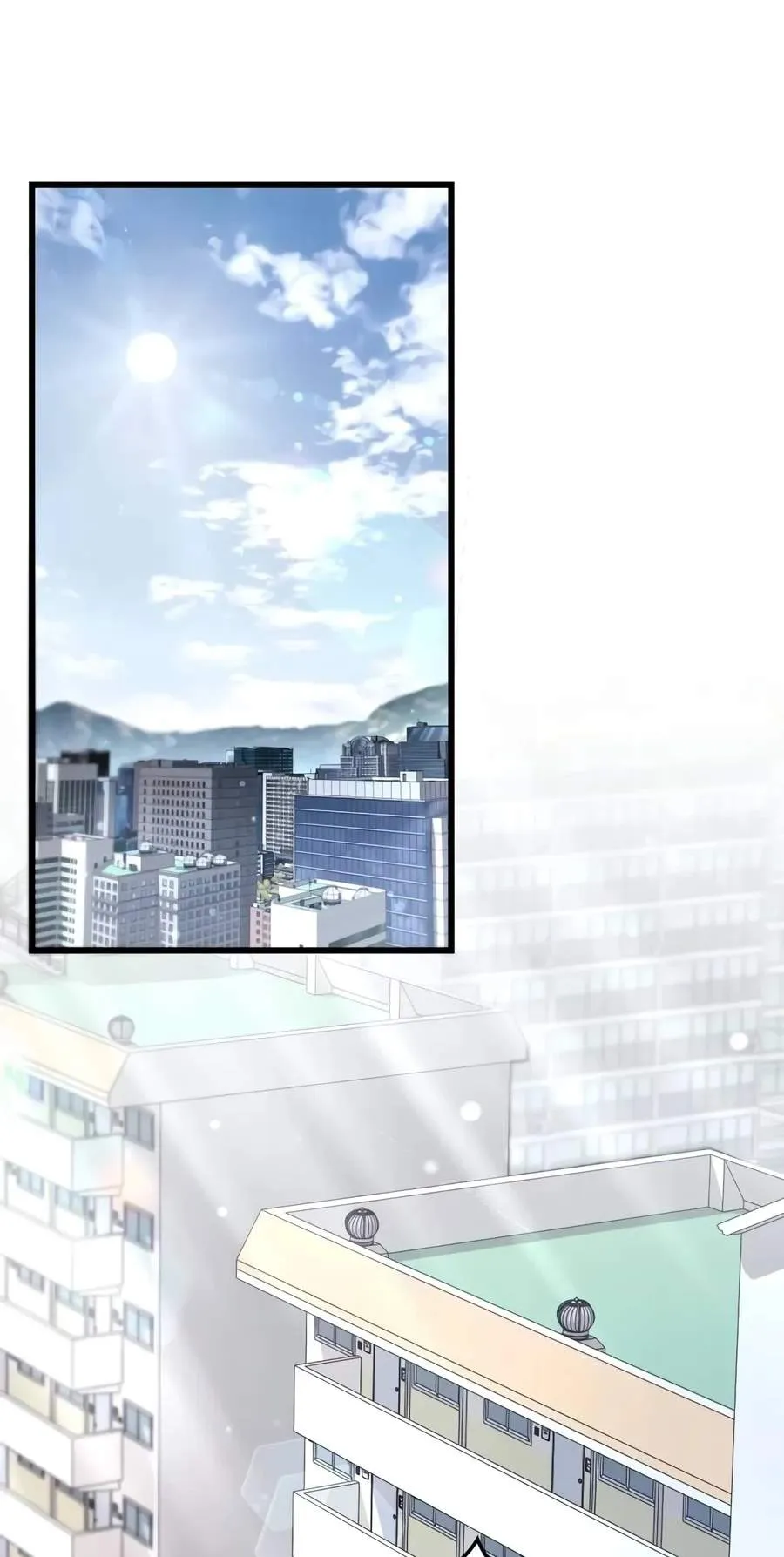 The Player Hides His Past Chapter 143 380 2e2147f34b2c
