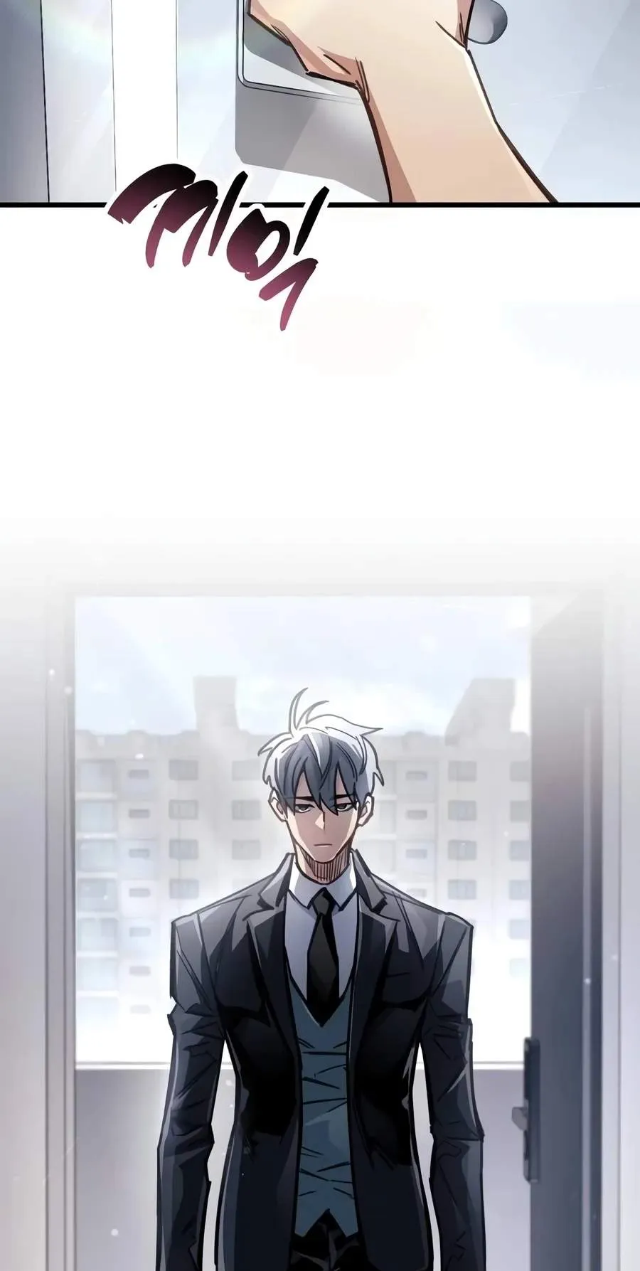 The Player Hides His Past Chapter 143 385 63b4f3175711