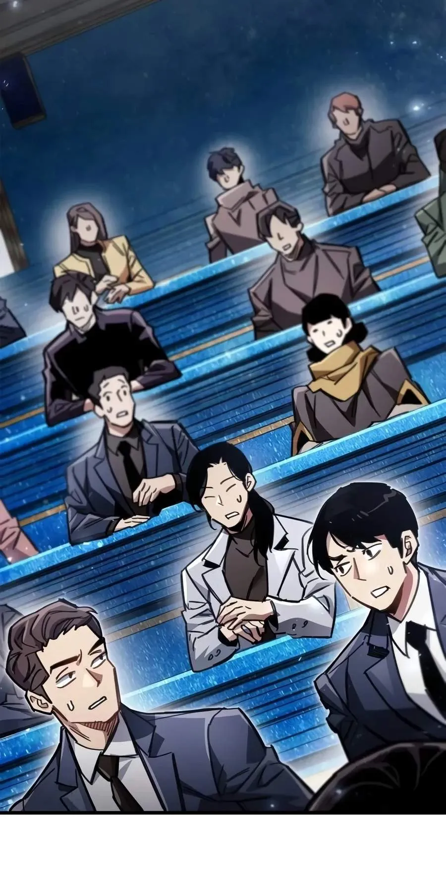 The Player Hides His Past Chapter 143 377 64085e41c8e9