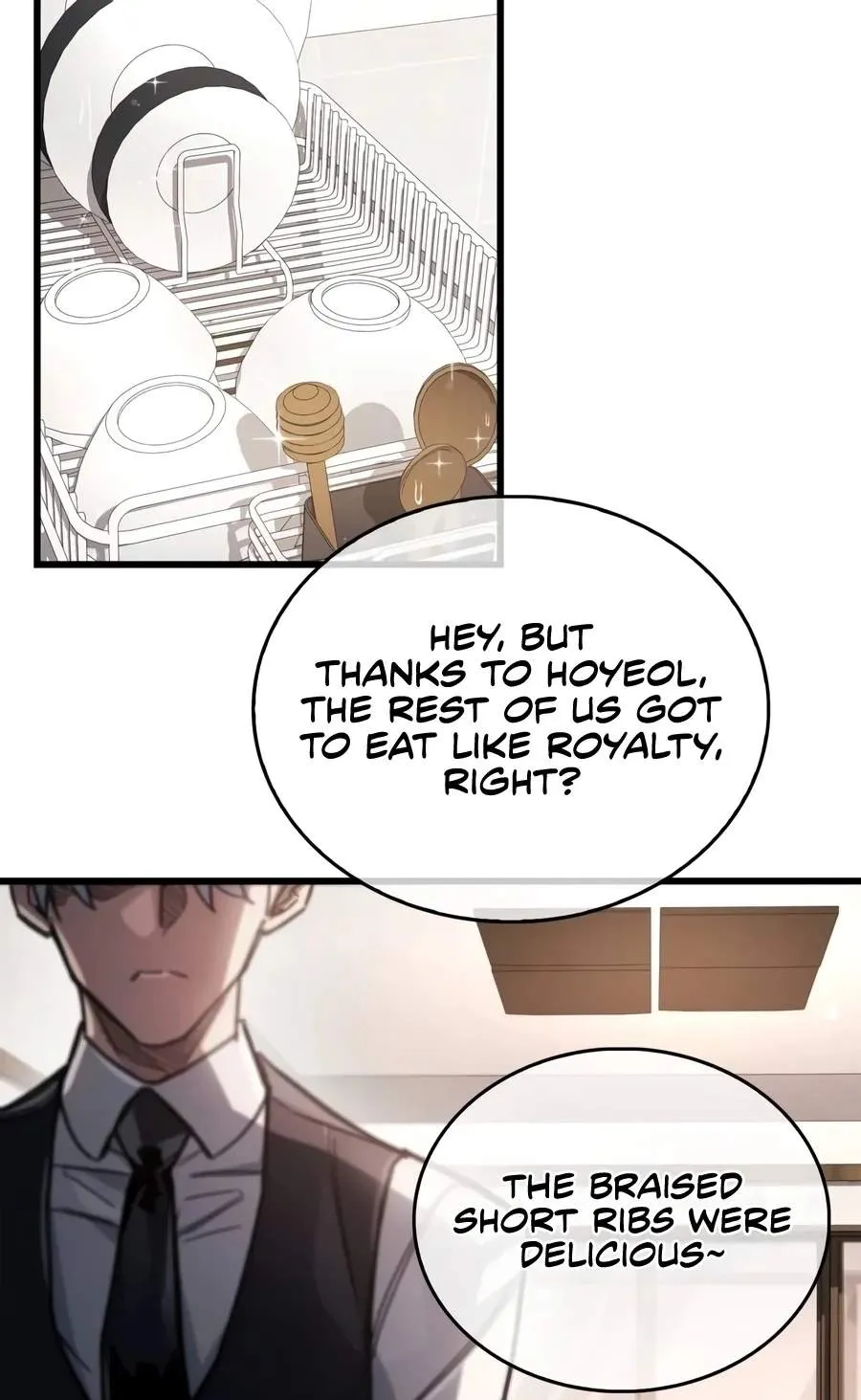 The Player Hides His Past Chapter 143 411 9575b86a3f27