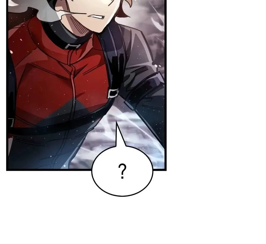 The Player Hides His Past Chapter 143 434 a86ac3c879c7