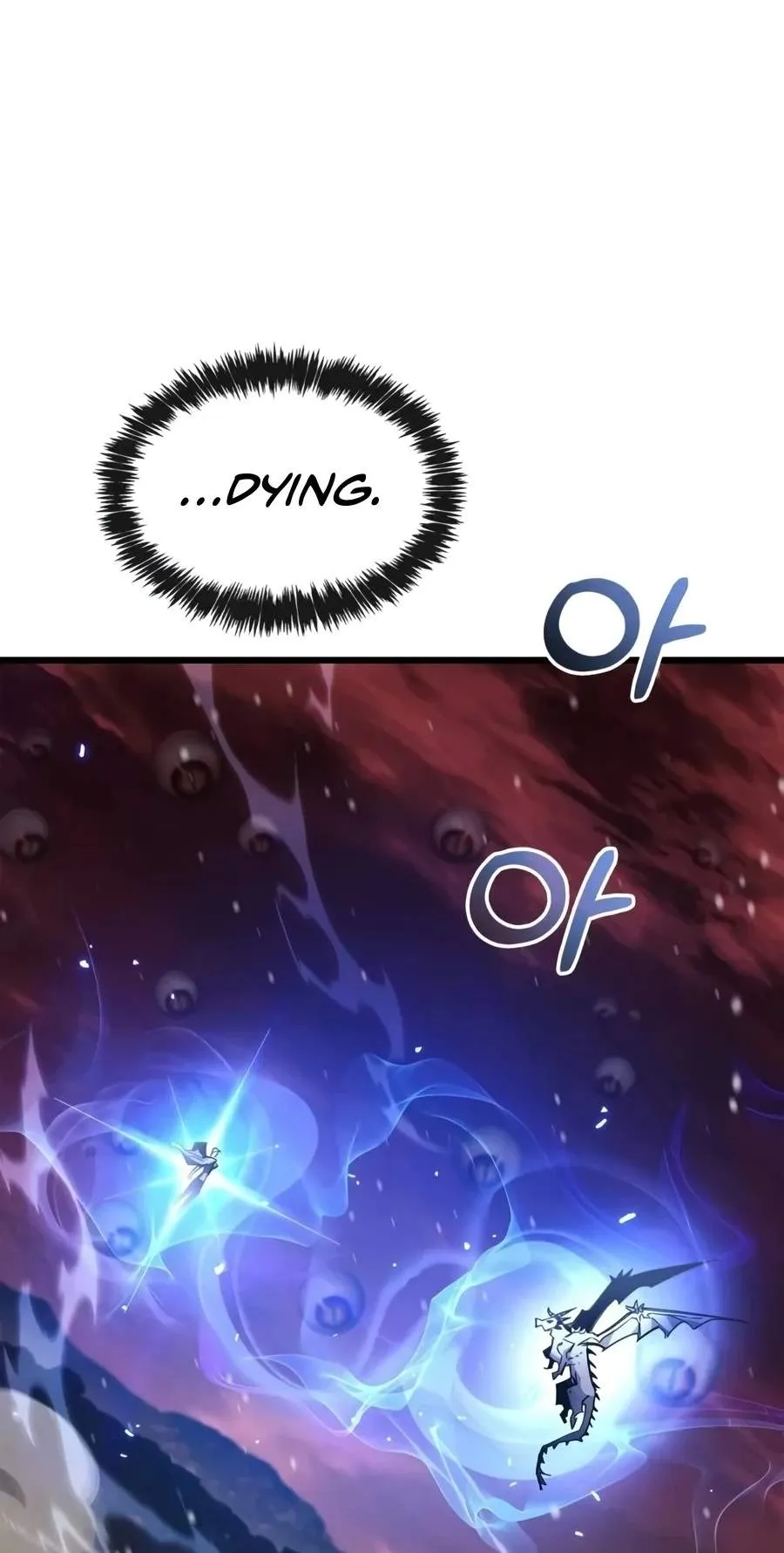 The Player Hides His Past Chapter 144 462 1c68938c93e8