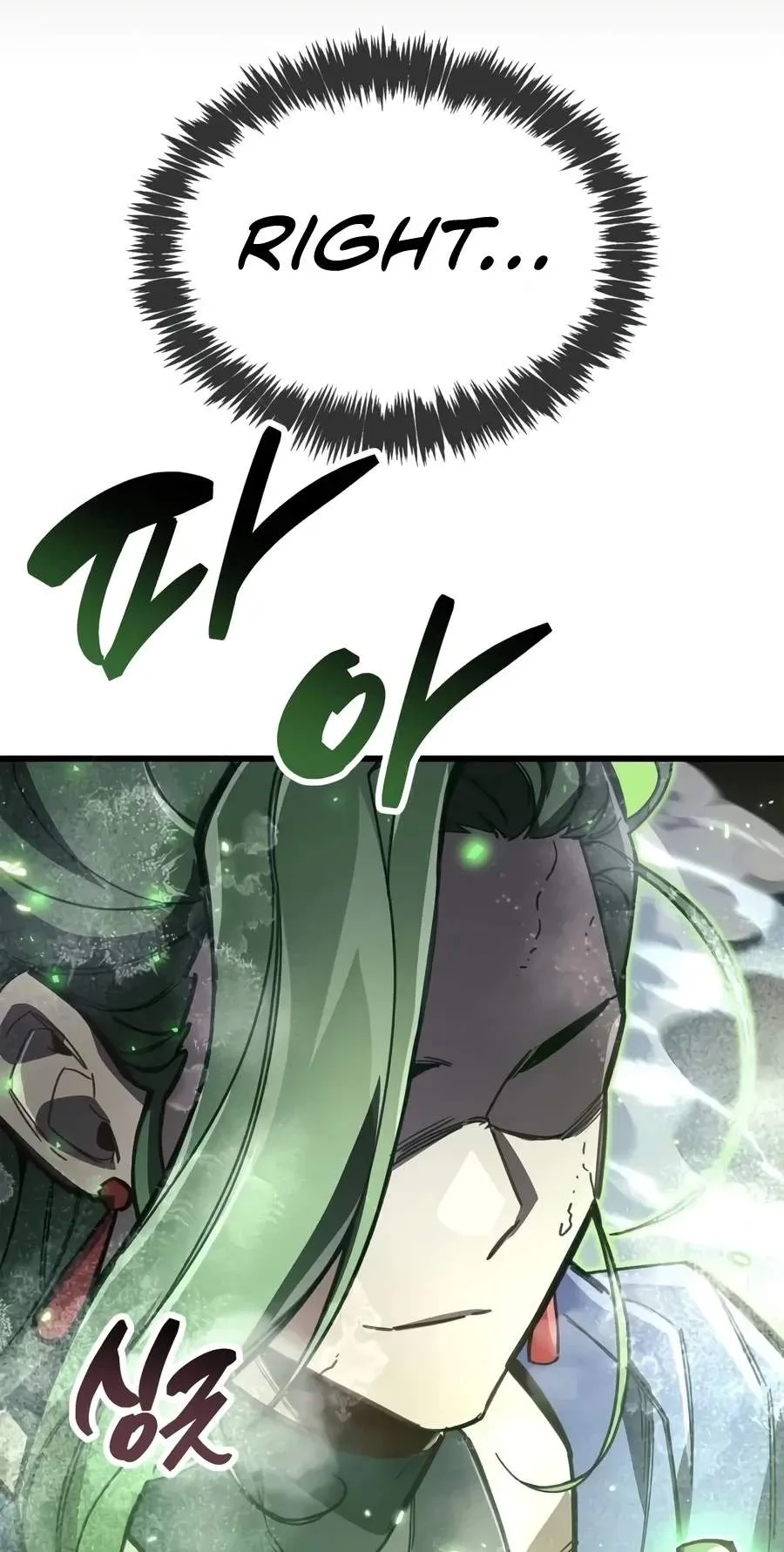 The Player Hides His Past Chapter 144 417 3501a0eb6dfc
