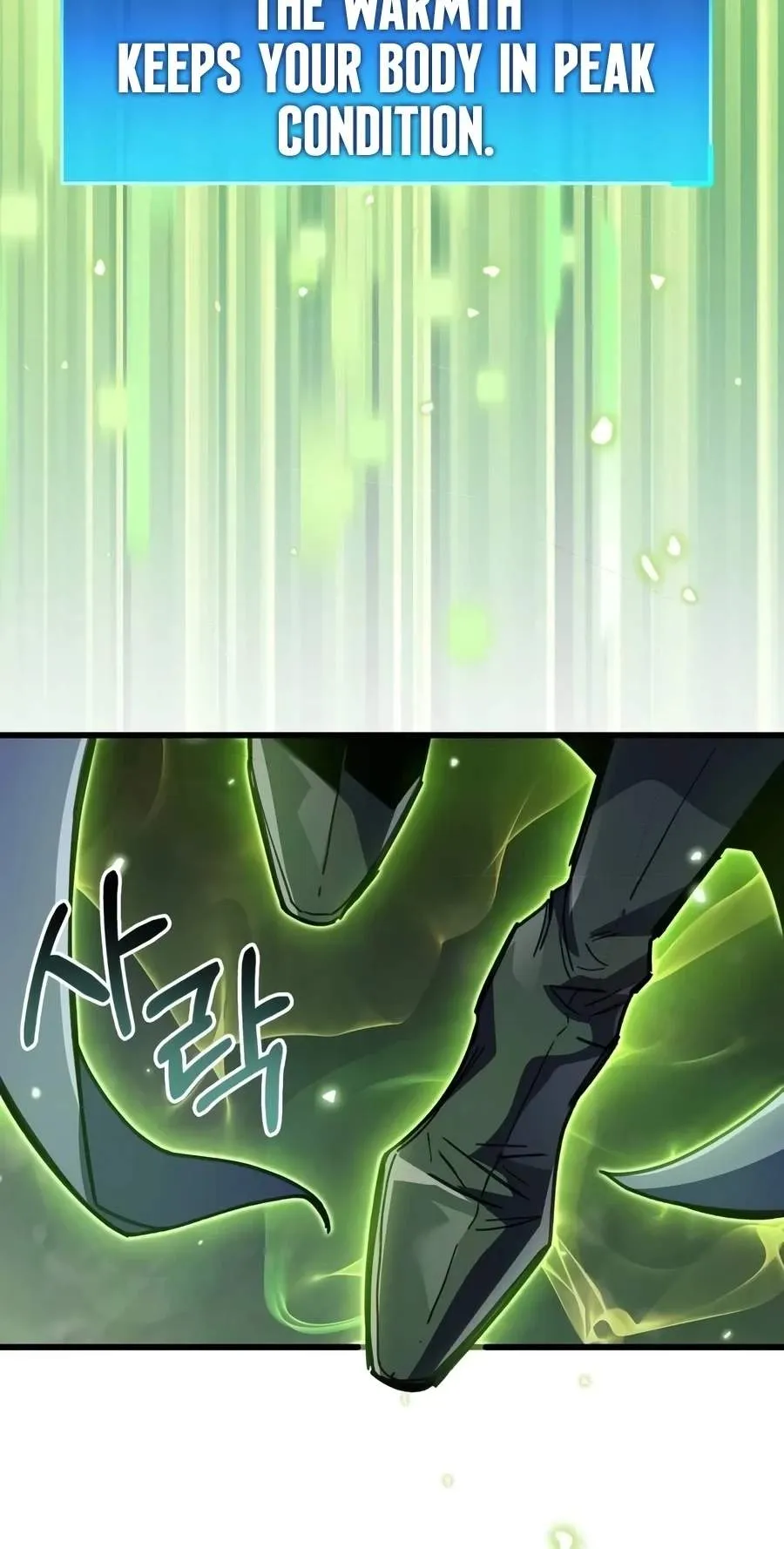 The Player Hides His Past Chapter 144 398 3b47cfb6a758