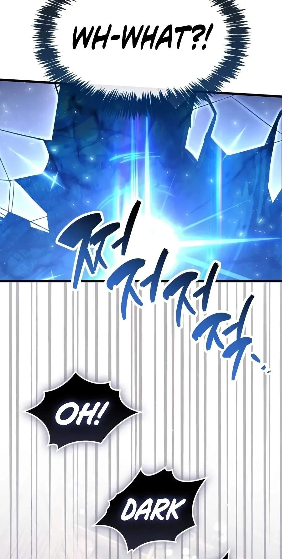 The Player Hides His Past Chapter 144 472 622f54282e40