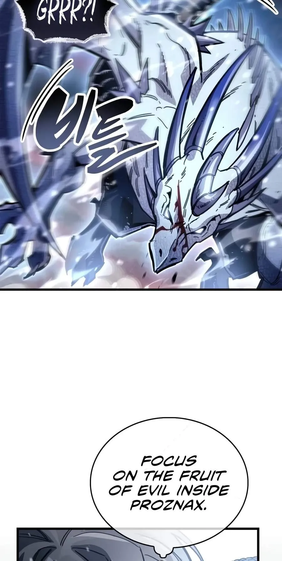 The Player Hides His Past Chapter 144 453 7242c7b676e0