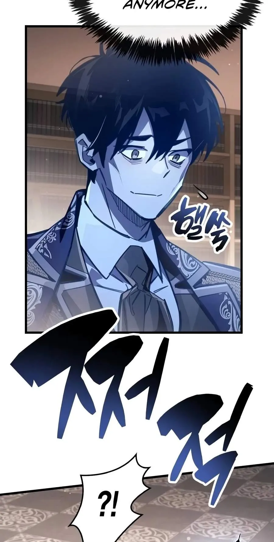 The Player Hides His Past Chapter 144 470 7e78910d7cb9