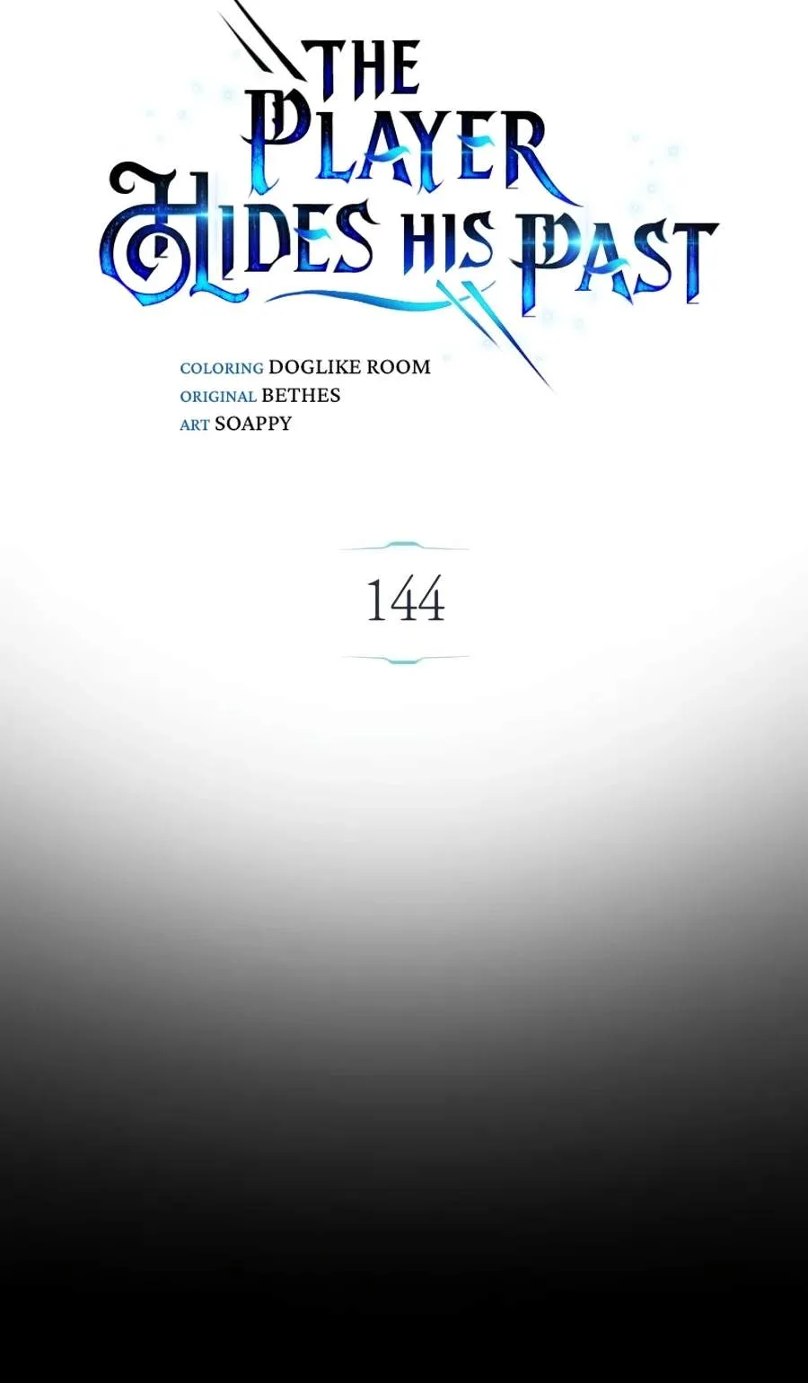 The Player Hides His Past Chapter 144 405 8afe4a4a8c75