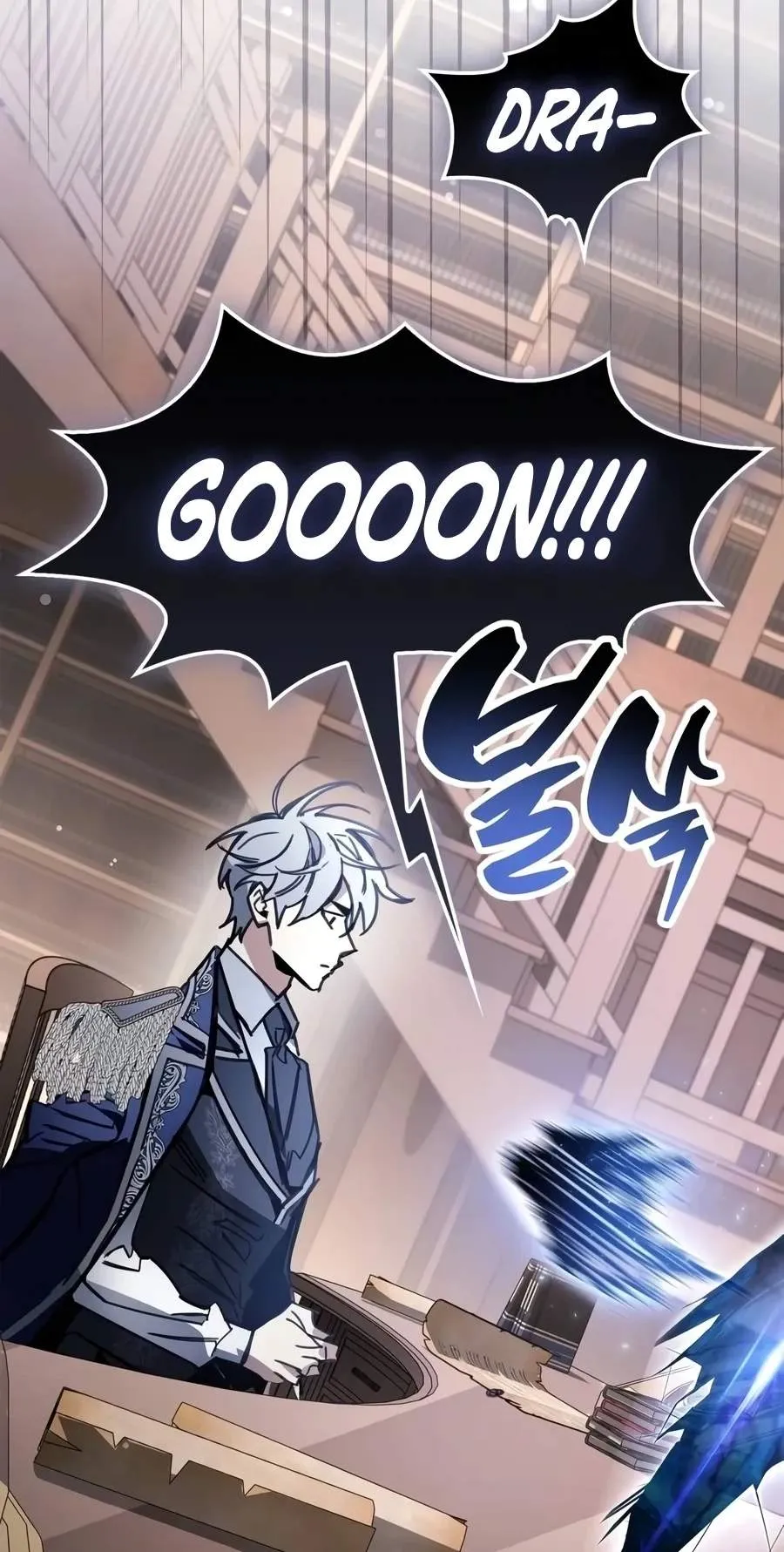 The Player Hides His Past Chapter 144 473 8b76ac745fec