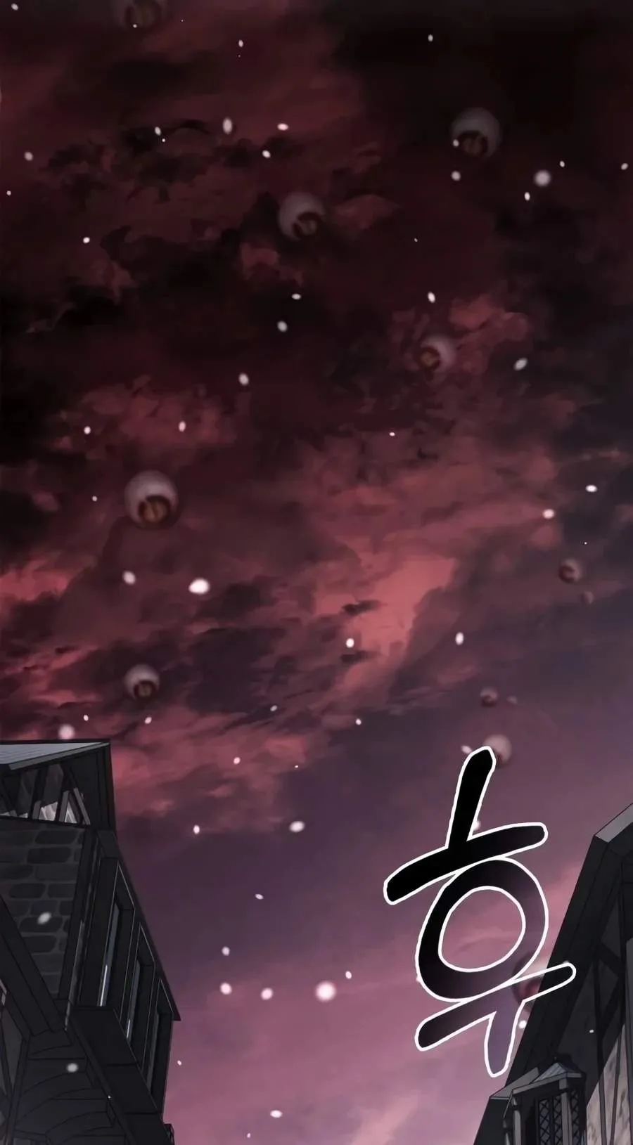 The Player Hides His Past Chapter 144 371 b22ed6c3caaf