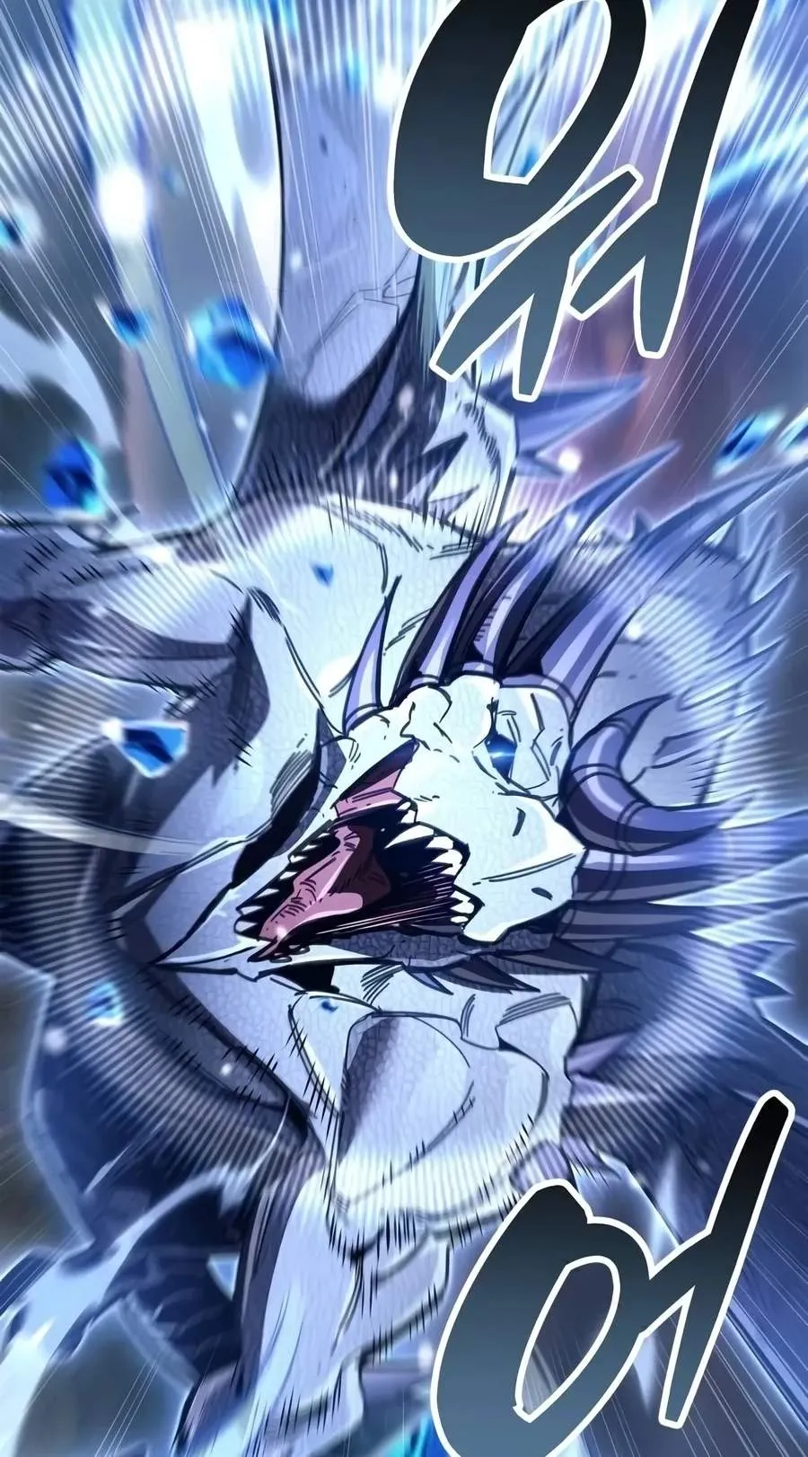 The Player Hides His Past Chapter 144 436 be18b1c9a4a1