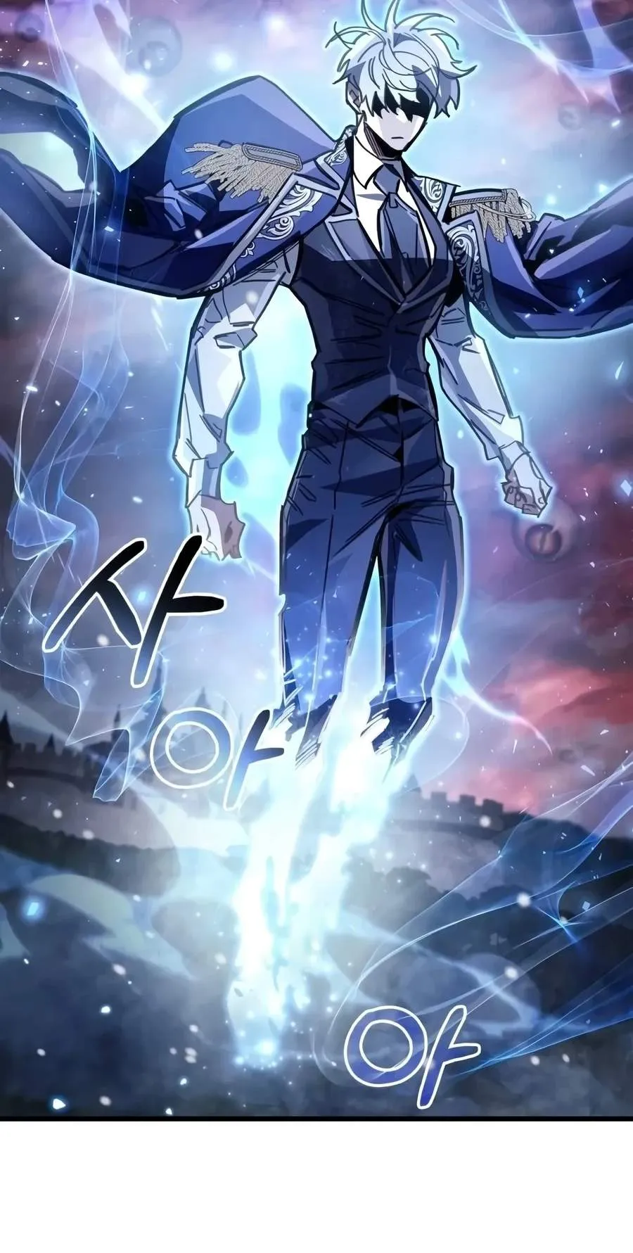 The Player Hides His Past Chapter 144 461 ef0edbdf4287