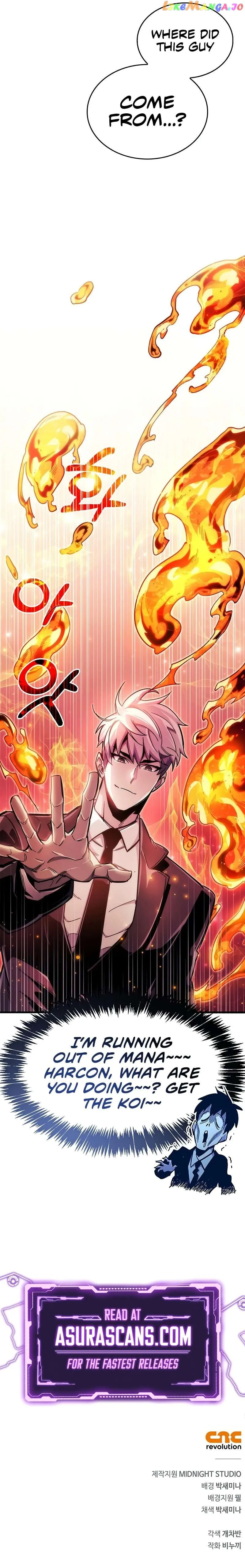 The Player Hides His Past Chapter 23 56 15