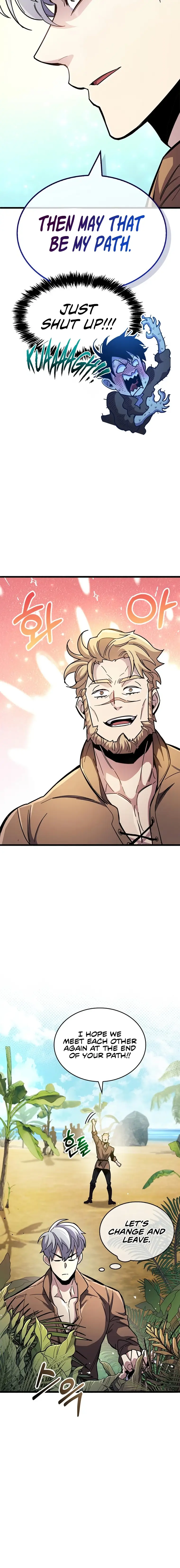 The Player Hides His Past Chapter 35 107 14