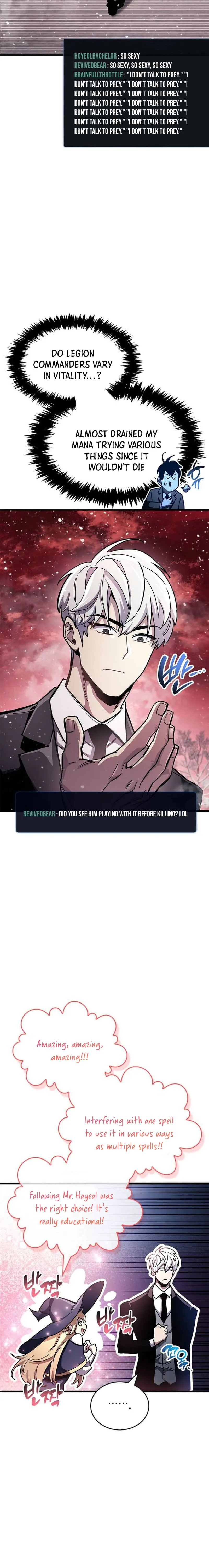 The Player Hides His Past Chapter 48 104 20