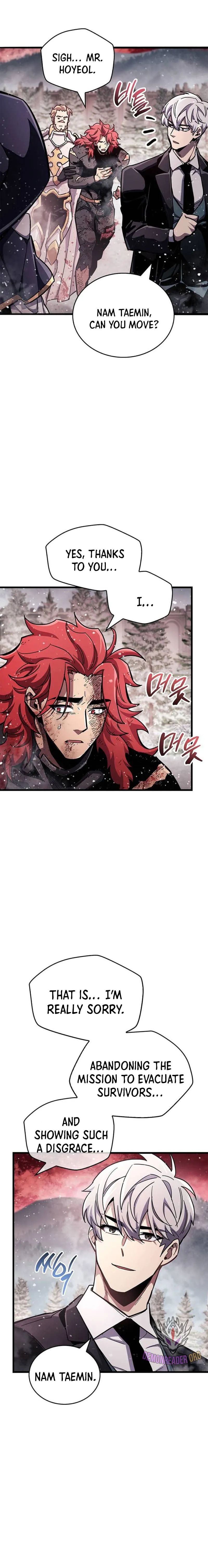 The Player Hides His Past Chapter 48 105 21
